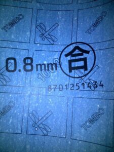 gasket tombo1000 di gresik